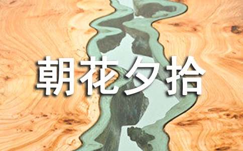 ���г���Ϧʰ�x���Pӛ��ͨ��34ƪ��