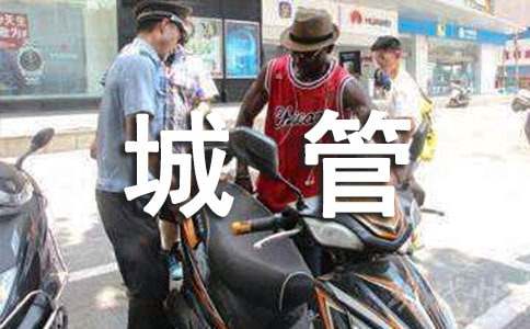 ƸՈ�ǹ܅f�܆T�f�h��