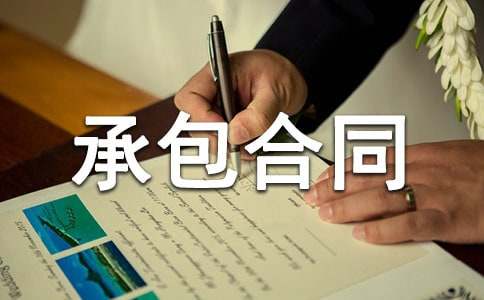 �Ϸ����L�ڳа���ͬ�����x17ƪ��