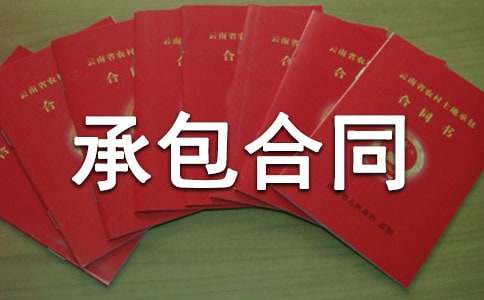 ���˘I�ճа���ͬ