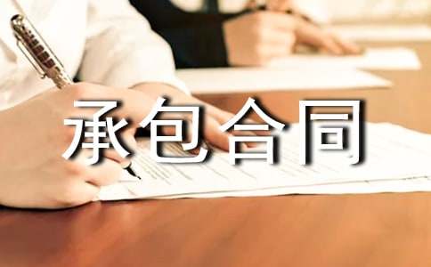 ���ճа���ͬ