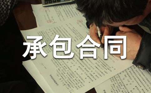 ���׳а���ͬ��Ʒ