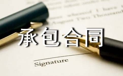 ������b���̳а���ͬ