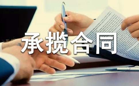 ���P�Д���ͬ�����x26ƪ��