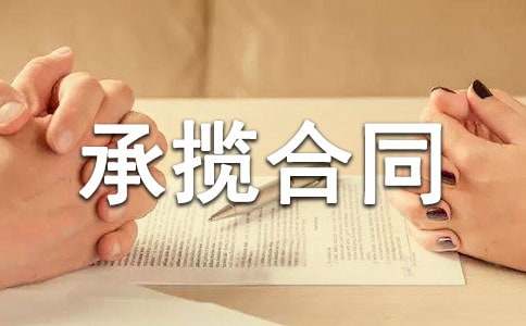 LED����@ʾ�����̳Д���ͬ���ӕ�