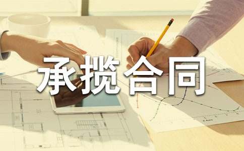 ���O���̳Д���ͬ