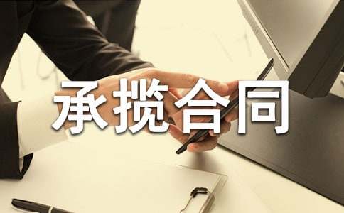 �\ݔ�Д���ͬģ��