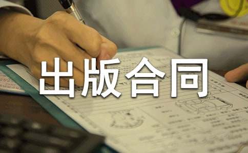 ��ӳ���������ͬ