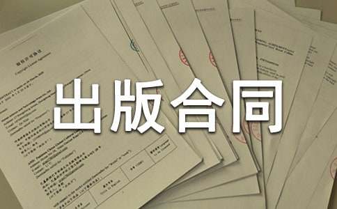 �����ͬ��11ƪ