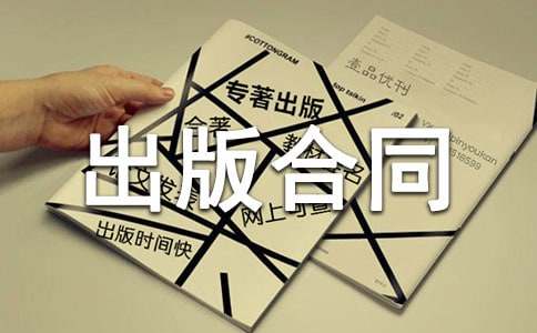 ����������ͬ