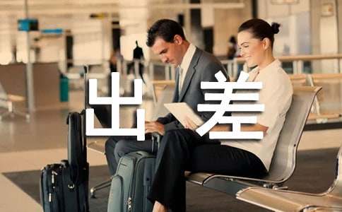 ����W����淶��[�]]