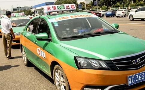 ҹ�����܇�а���ͬģ��ͨ��