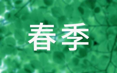 ���õĴ�������600�օR��10ƪ