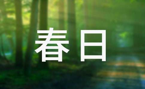 ���õĸČ��������İ�ƪ