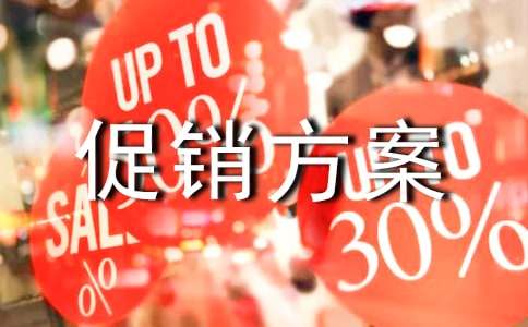 ������b��ĩ���N����