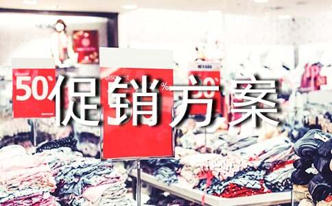 ���N�������\