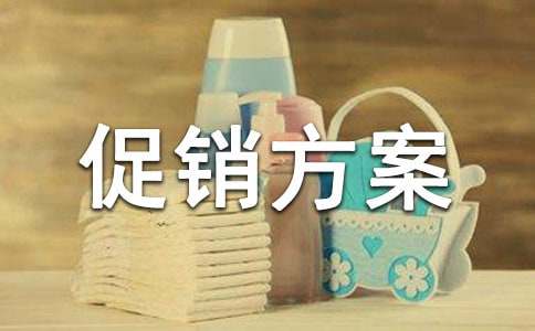 ���w����N����