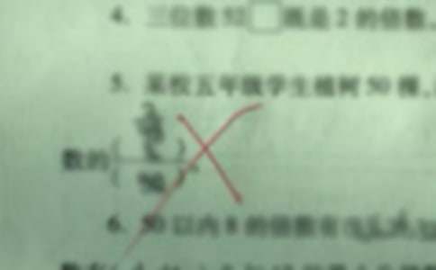 新手上路常犯的錯誤有哪些?