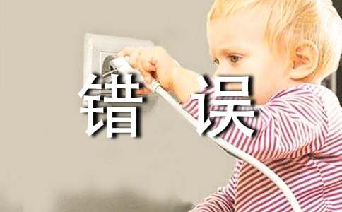 ���e�`���ģ�ͨ��21ƪ��