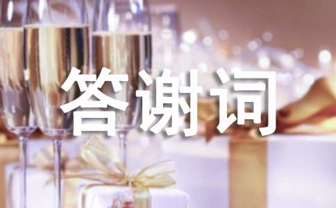 ���w���x�~�����x20ƪ��