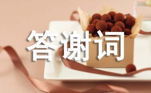 ����Т����׷�����ϵĴ��x�~����