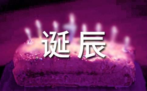 �o������ͬ־�Q��120�������}���Ć���