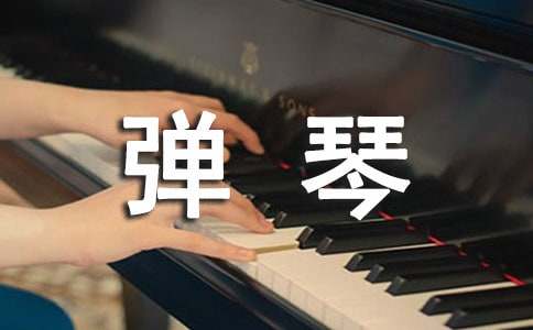 ���ٺ��ۣ����ҿ옷-��������800�֣�ͨ��10ƪ��