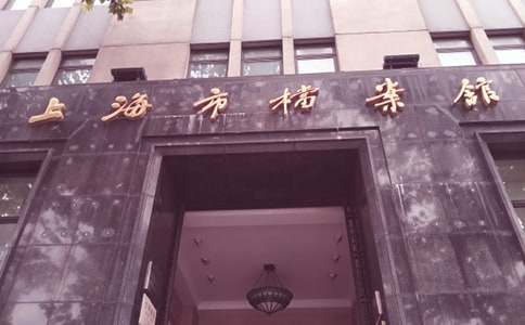 �n���^�{�n��B��