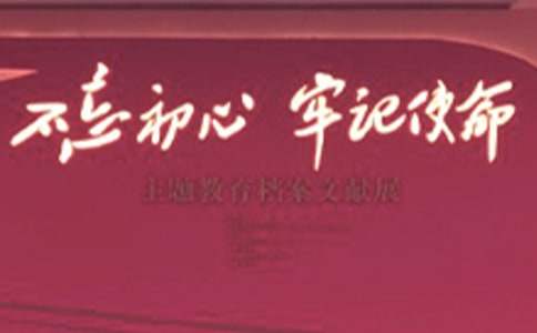 檔案館工作計劃集合六篇