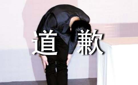 �o���˵ĵ�Ǹ��Ӣ�ģ�ͨ��7ƪ��