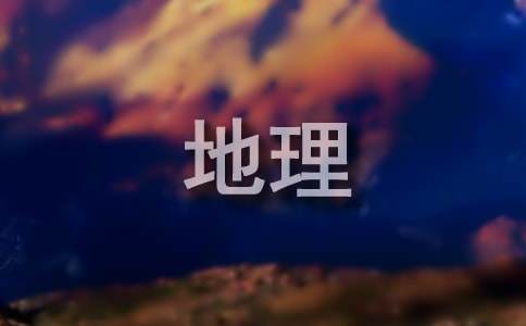 �߶������̌WӋ������5ƪ