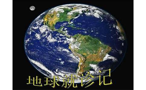 ������\ӛ����700��