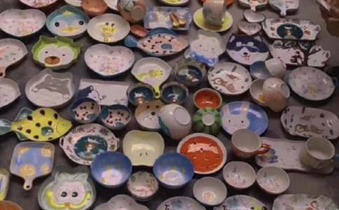 СС��ˇ�ҵġ��ؔ�����������