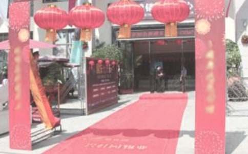 �Ƶ��cʮ�����R�~