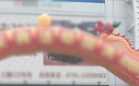 �Ƶ������cף�R�~