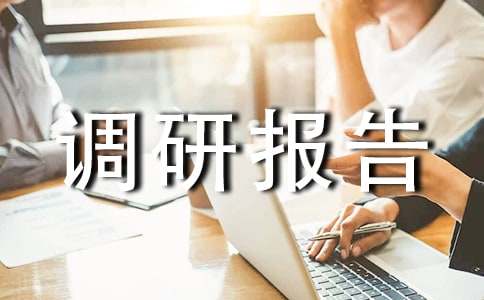 ���{�Ј��