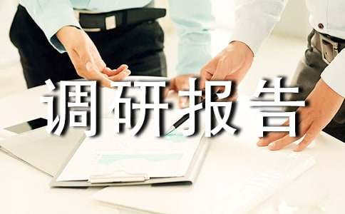 �r�I�Cе���{�Ј��