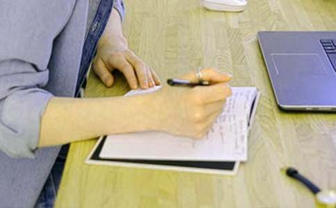 ���������x��е�����600�ַ���