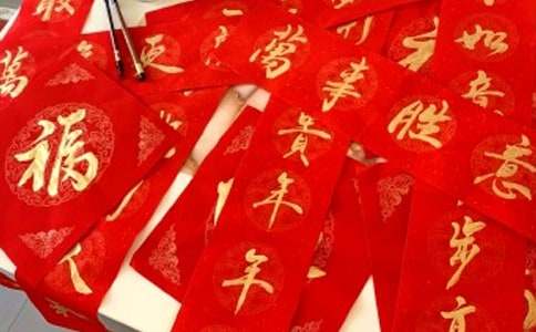 2024�ꎧ���ֵĽ��䌦190��