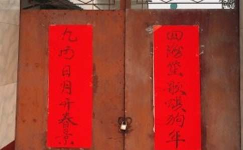 ����Ԛ⽛�䌦