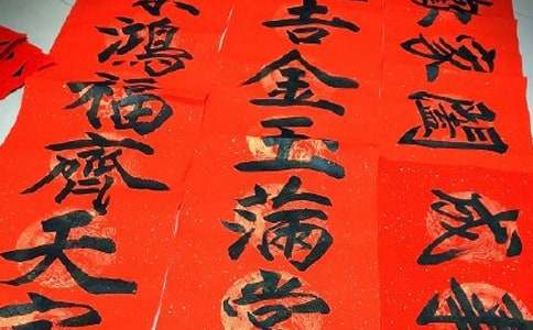 ���꼪�錦190��