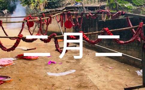 ���¶�ף���Z����Ȧ�İ�100��