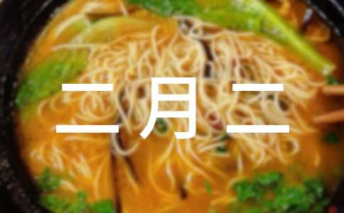 ���������¶��������ģ�ͨ��15ƪ��