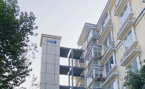 ˽�˷��a�D׌��ͬ