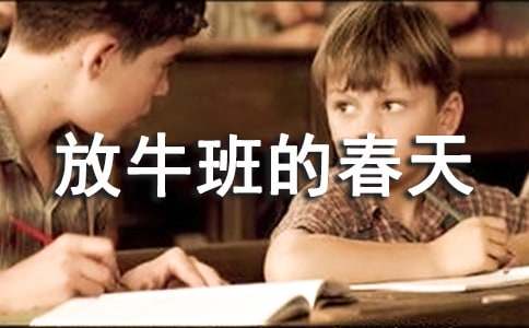 ��ţ��Ĵ����^���800�����ģ����x26ƪ��