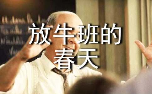 �����]����ţ��Ĵ����^���