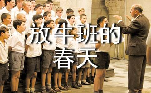 ӰƬ����ţ��Ĵ��졷�^���