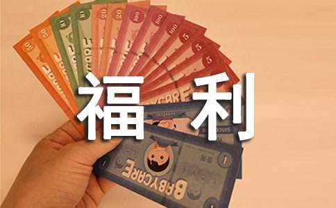 ȥ����Ժ����400�֣�ͨ��27ƪ��