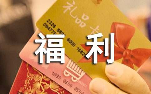 ��ů����Ժ�I��������800��