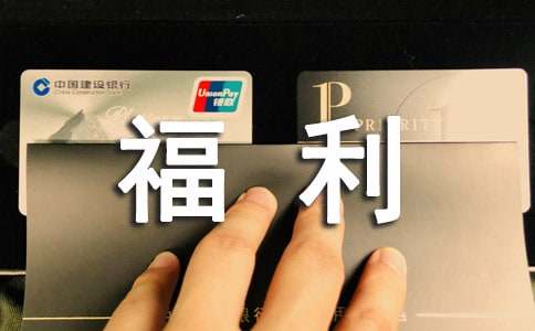 �T�����ո�������10ƪ